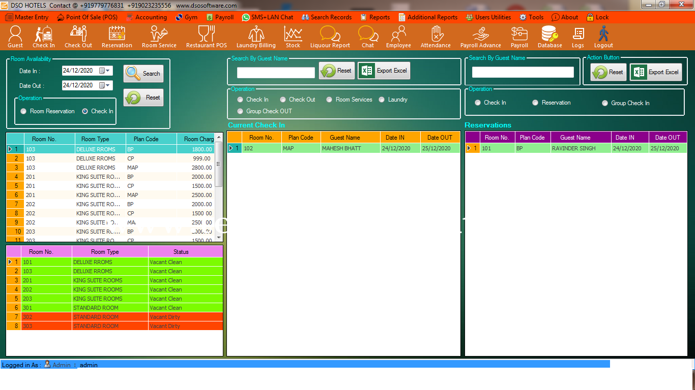 DSO Hotel Screenshots